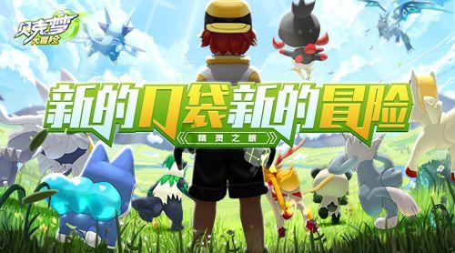 全民烧脑3去广告版