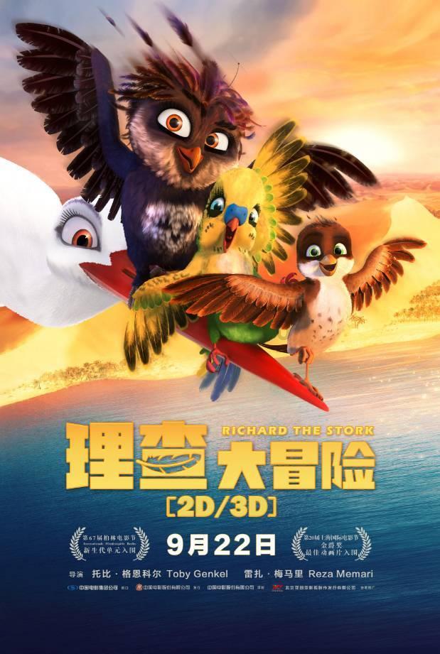 回锅肉怎么做既简单有好吃？游戏画面