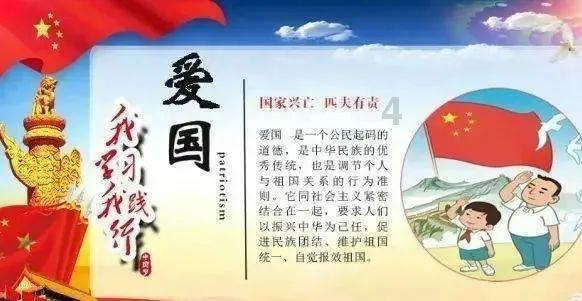 末节崩盘！山东输得憋屈：丁伟摆烂指挥+裁判胡吹，顾全40+大爆发