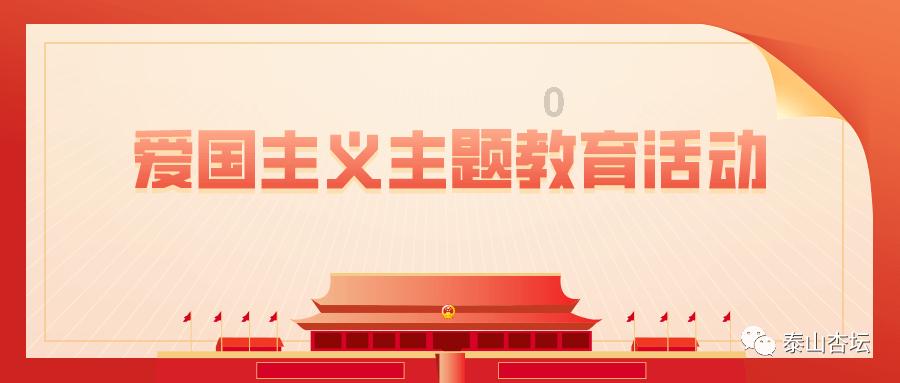 吞食孔明传