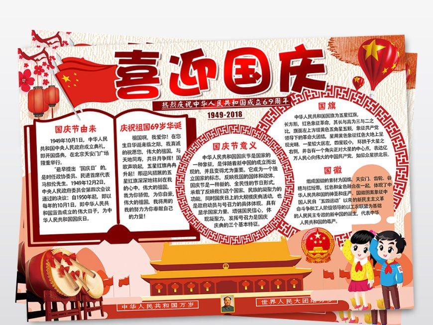老旧的轿车