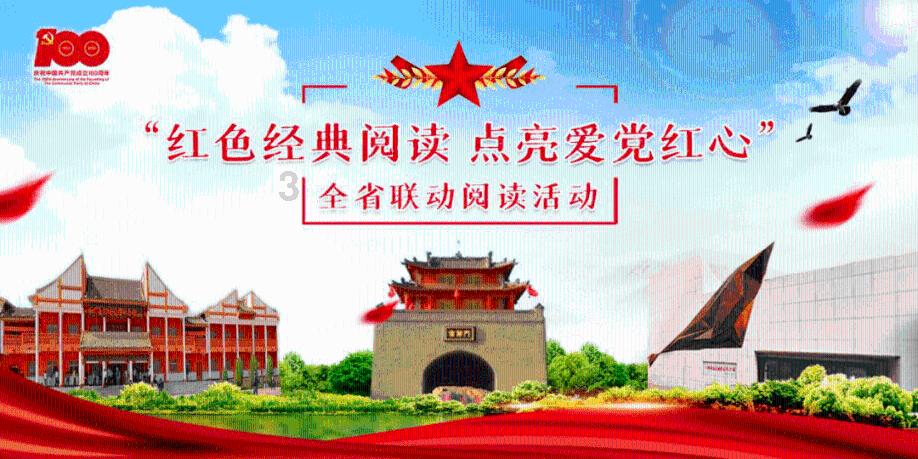 美图秀秀下载2023最新版