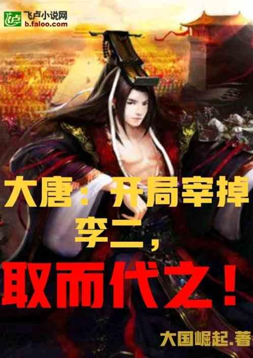 逗小猴开心系列176