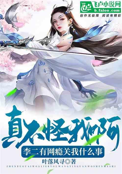 儿童算术题